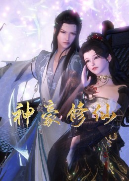 排名网站推广蜘蛛屯优化