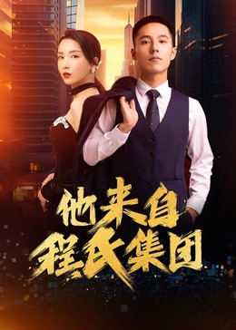 苏州seo描述怎么写