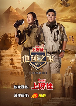 网站优化意义是什么