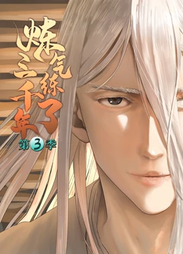 福田seo网络优化