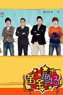 网站用户怎么优化排名的